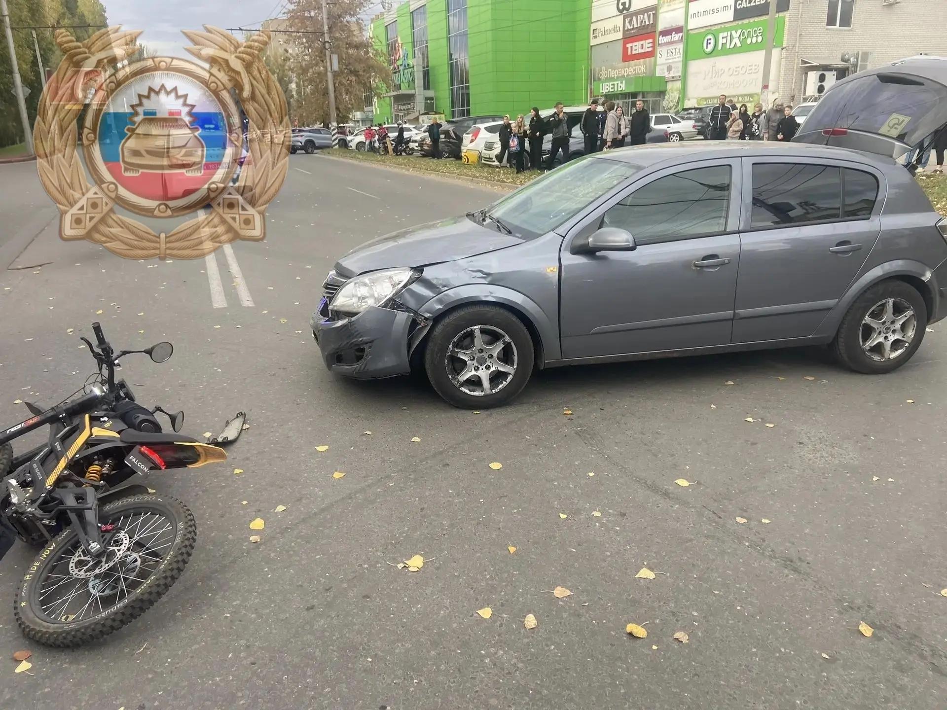 ДТП Опель Астра сбил велосипедиста.jpg